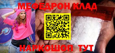 бошки Кулебаки