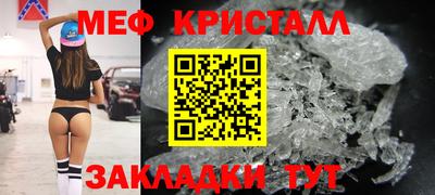 бошки Кулебаки