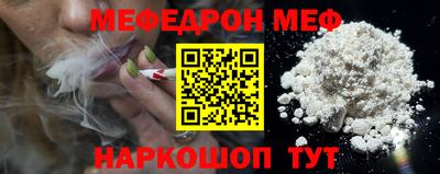 МДПВ Кумертау