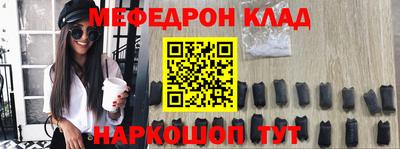 МДПВ Кумертау