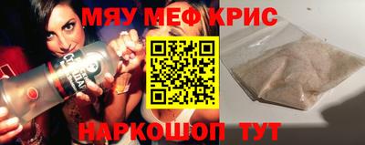 бошки Кулебаки