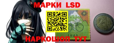бошки Кулебаки