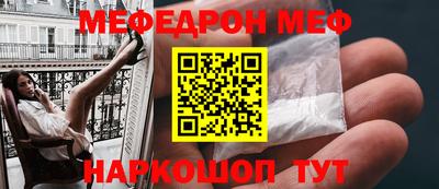 МДПВ Кумертау