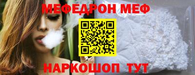 МДПВ Кумертау