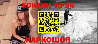 бошки Кулебаки