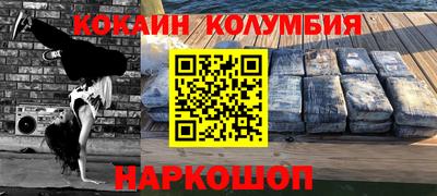 МДПВ Кумертау