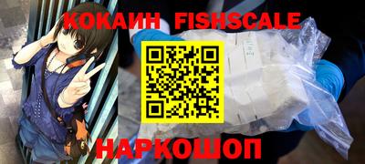 амфетамин Кунгур