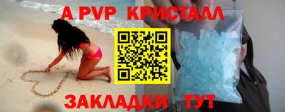 бошки Кулебаки
