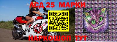 амфетамин Кунгур