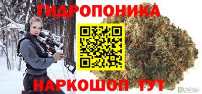 бошки Кулебаки
