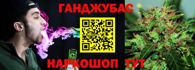 бошки Кулебаки