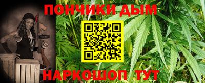 амфетамин Кунгур