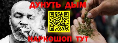 амфетамин Кунгур