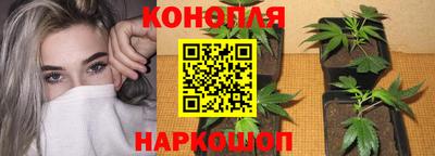 амфетамин Кунгур