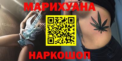 амфетамин Кунгур