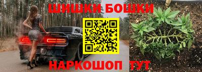 амфетамин Кунгур