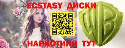 бошки Кулебаки