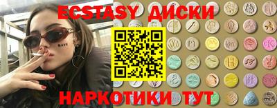 бошки Кулебаки