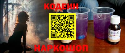 амфетамин Кунгур