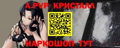 МДПВ Кумертау