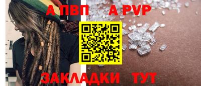 амфетамин Кунгур