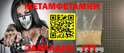 МДПВ Кумертау