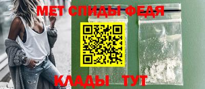 МДПВ Кумертау