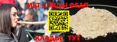 бошки Кулебаки