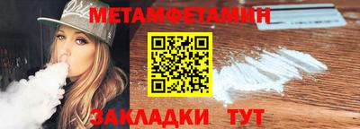 МДПВ Кумертау