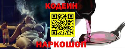 бошки Кулебаки