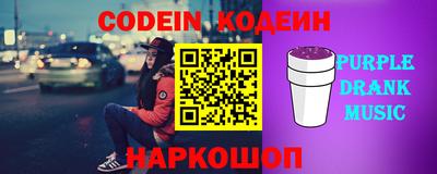 амфетамин Кунгур