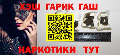 бошки Кулебаки