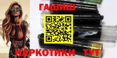 амфетамин Кунгур