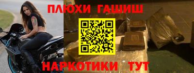 амфетамин Кунгур