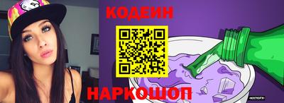 бошки Кулебаки