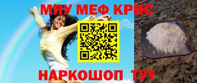 бошки Кулебаки