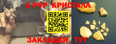 бошки Кулебаки