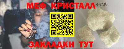 МДПВ Кумертау