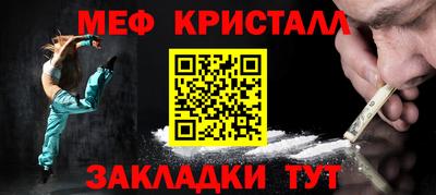 бошки Кулебаки