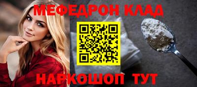 бошки Кулебаки