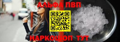 МДПВ Кумертау