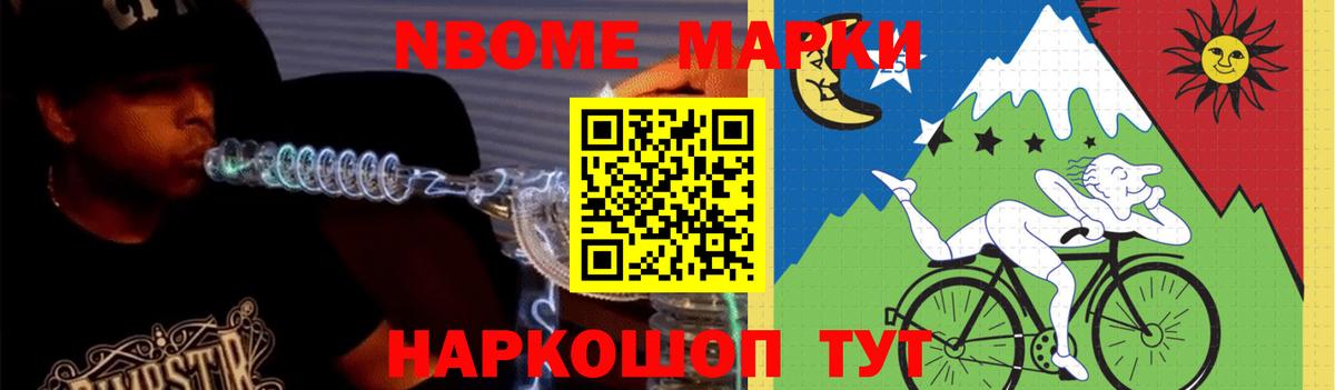 Лсд 25 экстази кислота  Вход с VPN  ОМГ ОМГ   Кандалакша 